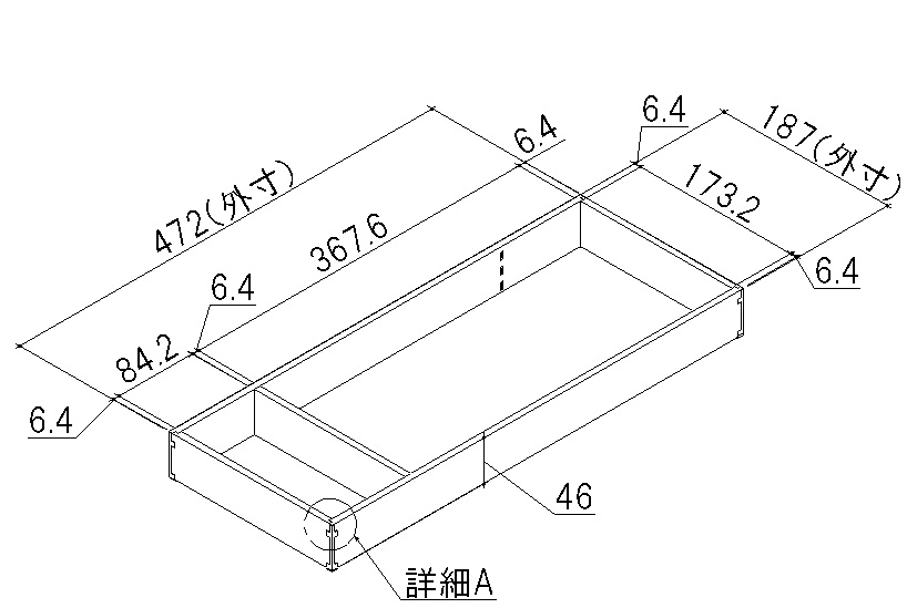 MHP_SizeSeal