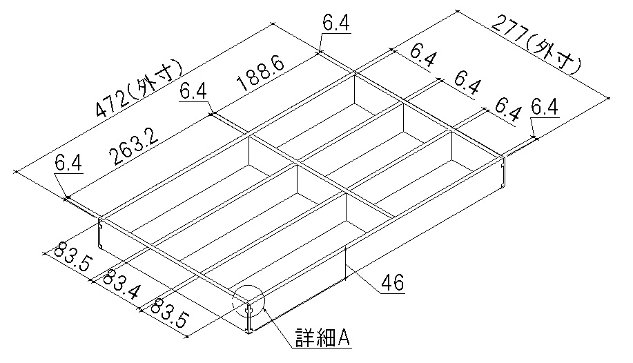 MHP_SizeSeal