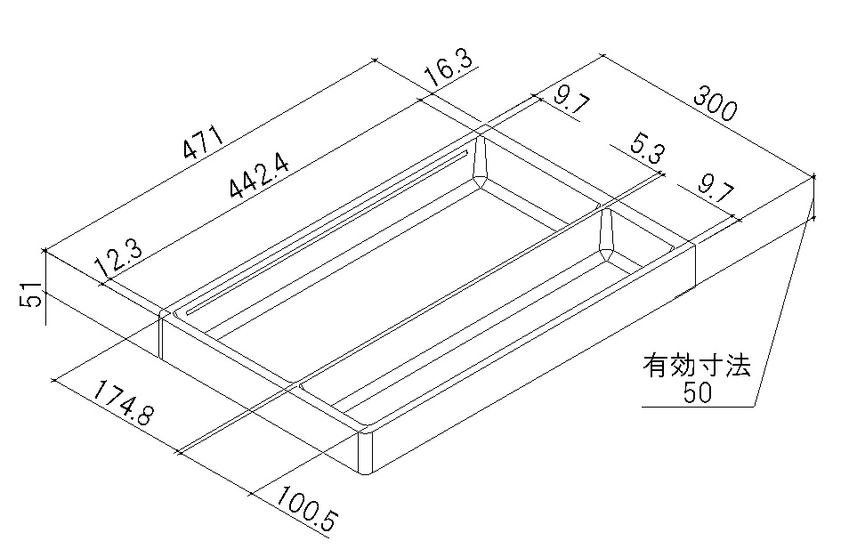 MHP_SizeSeal