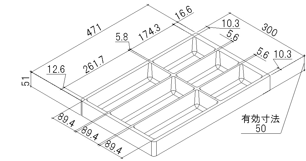 MHP_SizeSeal