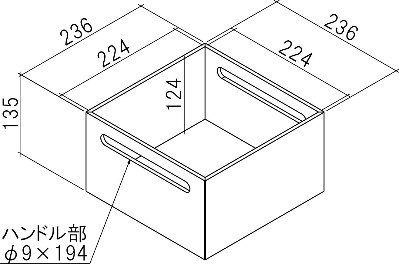 MHP_SizeSeal