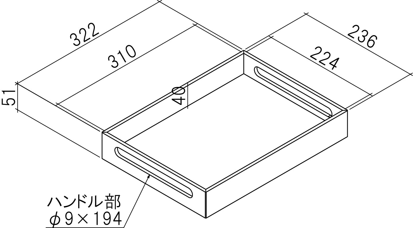 MHP_SizeSeal