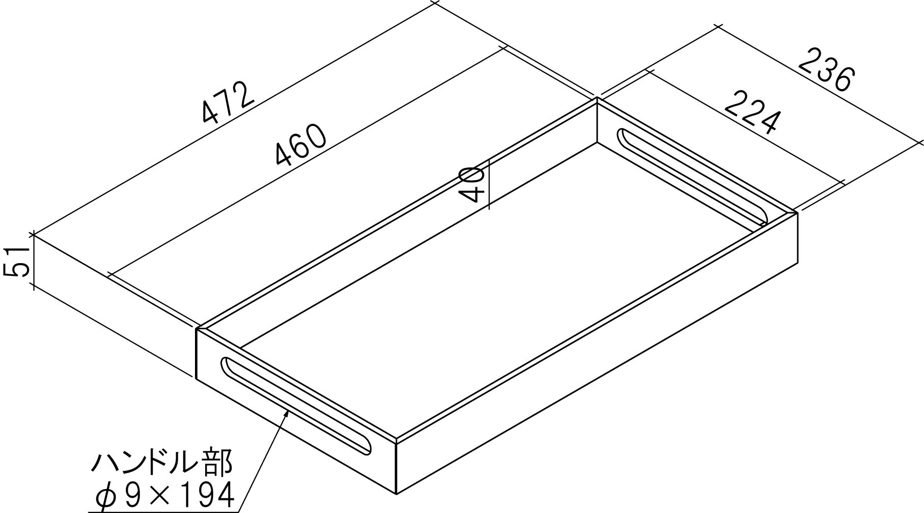 MHP_SizeSeal