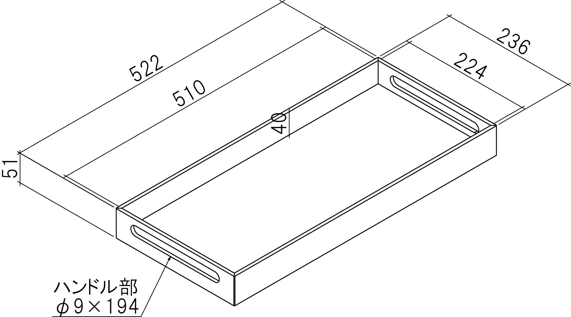 MHP_SizeSeal